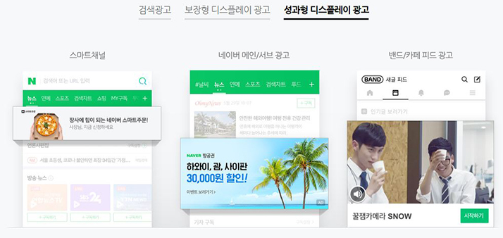 스크린샷 2026-01-13 093152.png